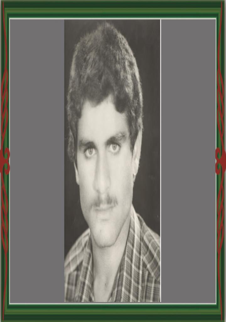 فاقد تصویر